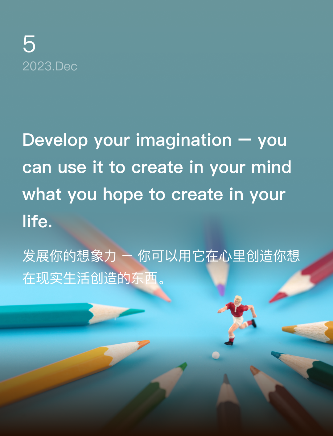 词霸每日一句