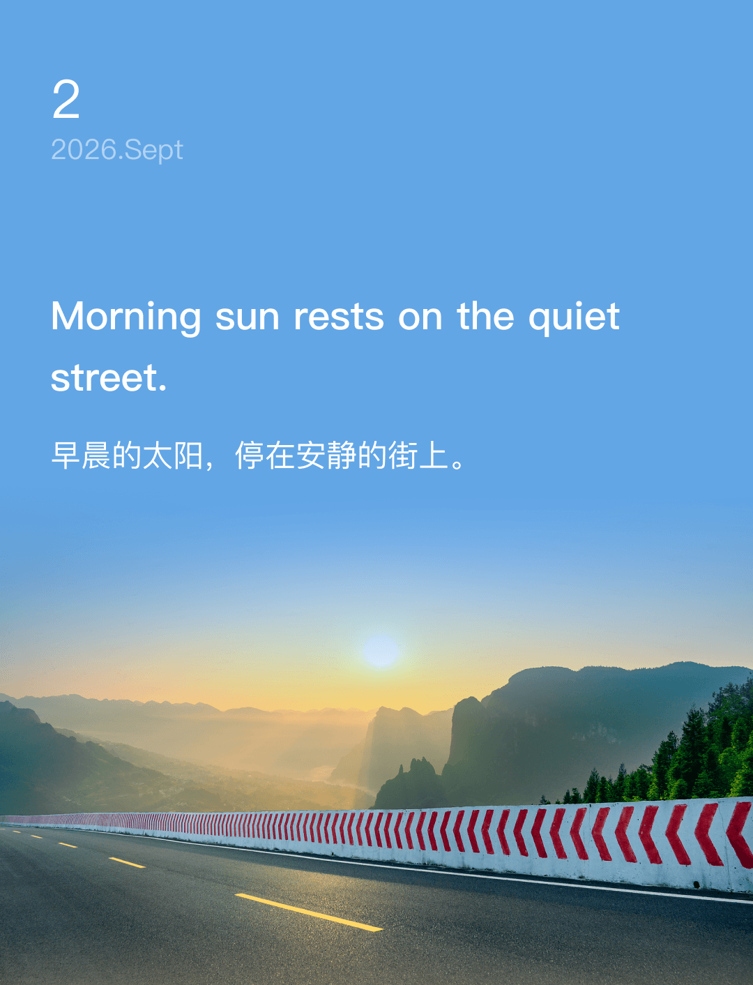 Morning sun rests on the quiet street.