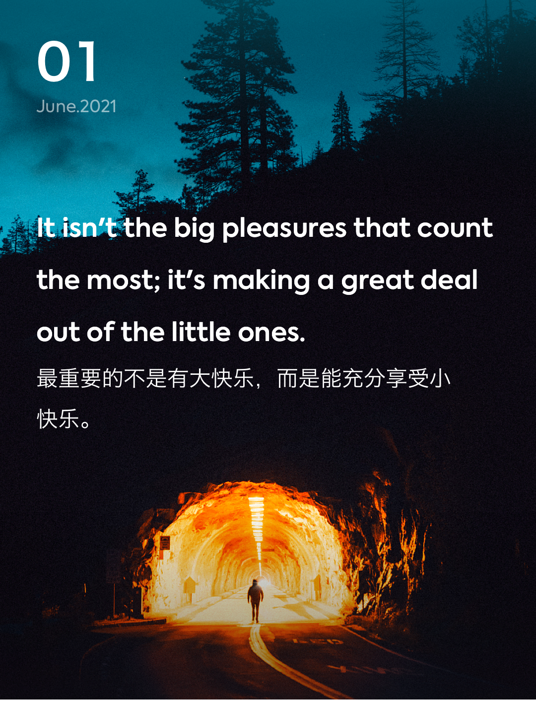 词霸每日一句