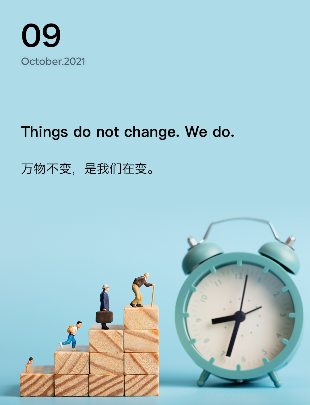 词霸每日一句