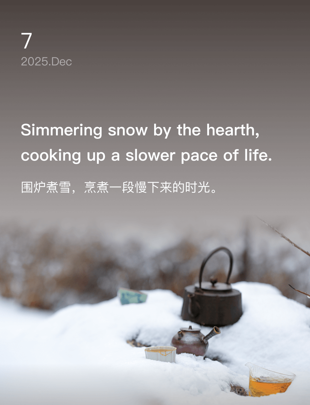 Simmering snow by the hearth, cooking up a slower pace of life.