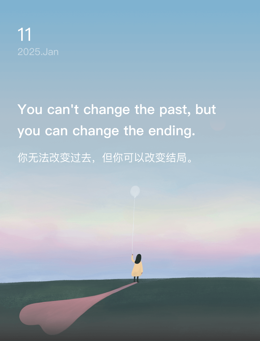 词霸每日一句