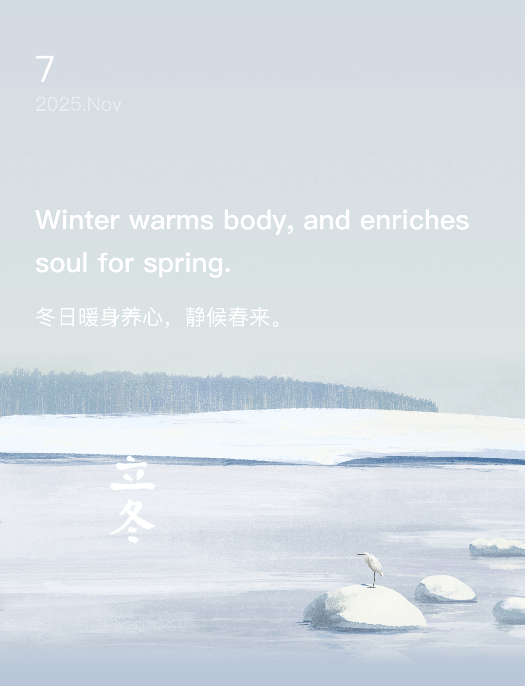 词霸每日一句