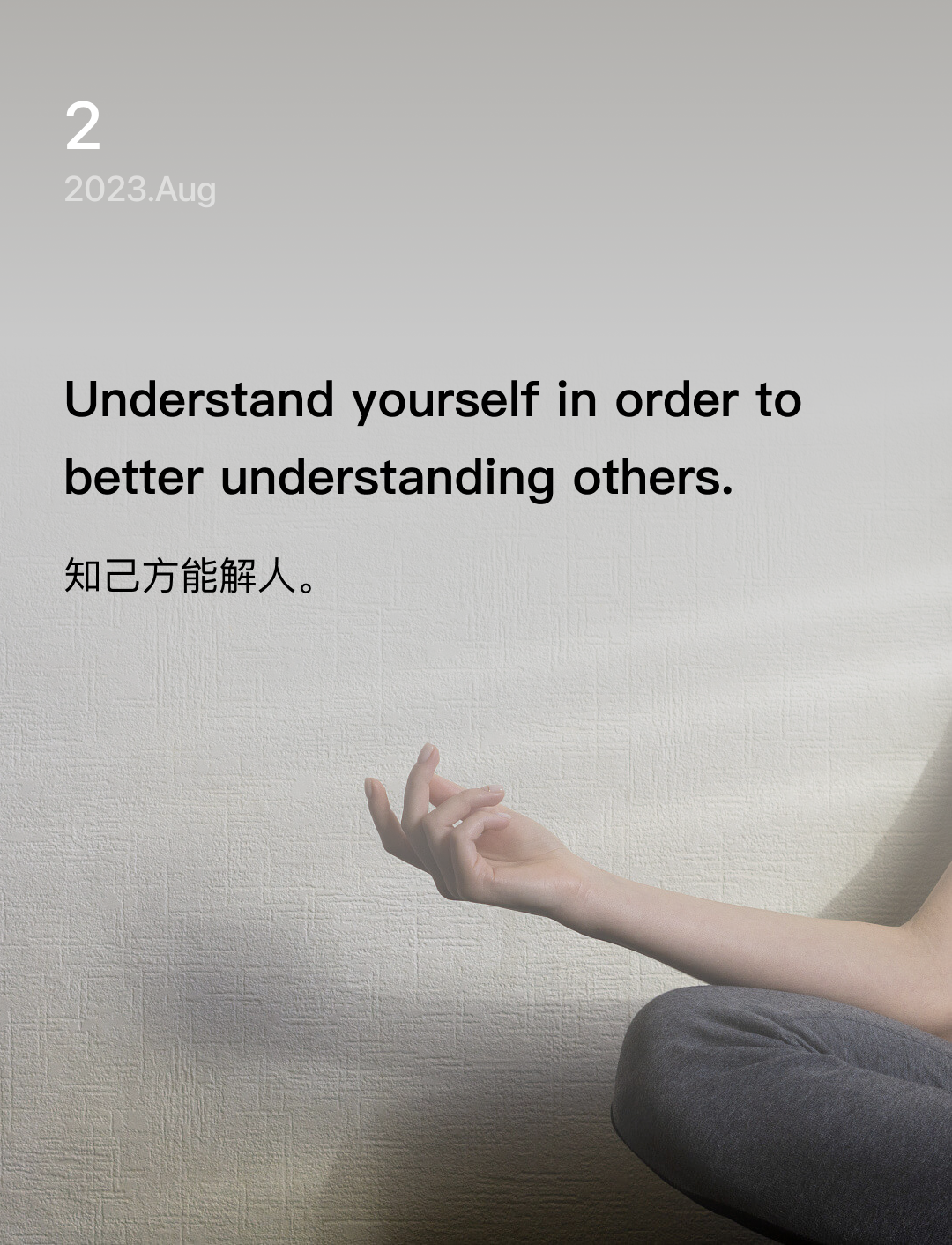 词霸每日一句
