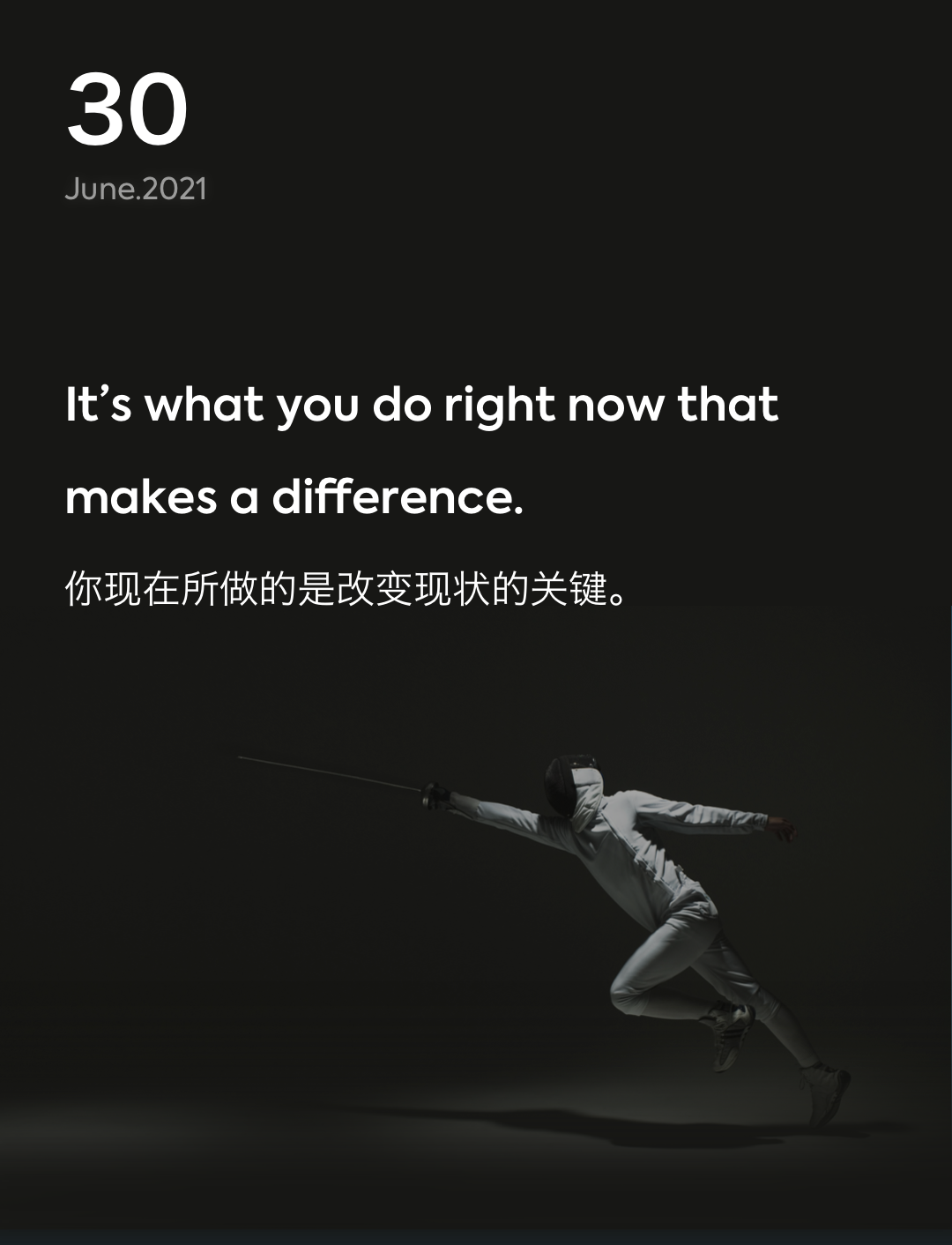 词霸每日一句