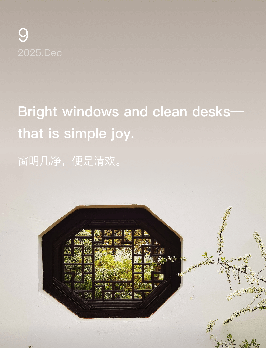 Bright windows and clean desks—that is simple joy.