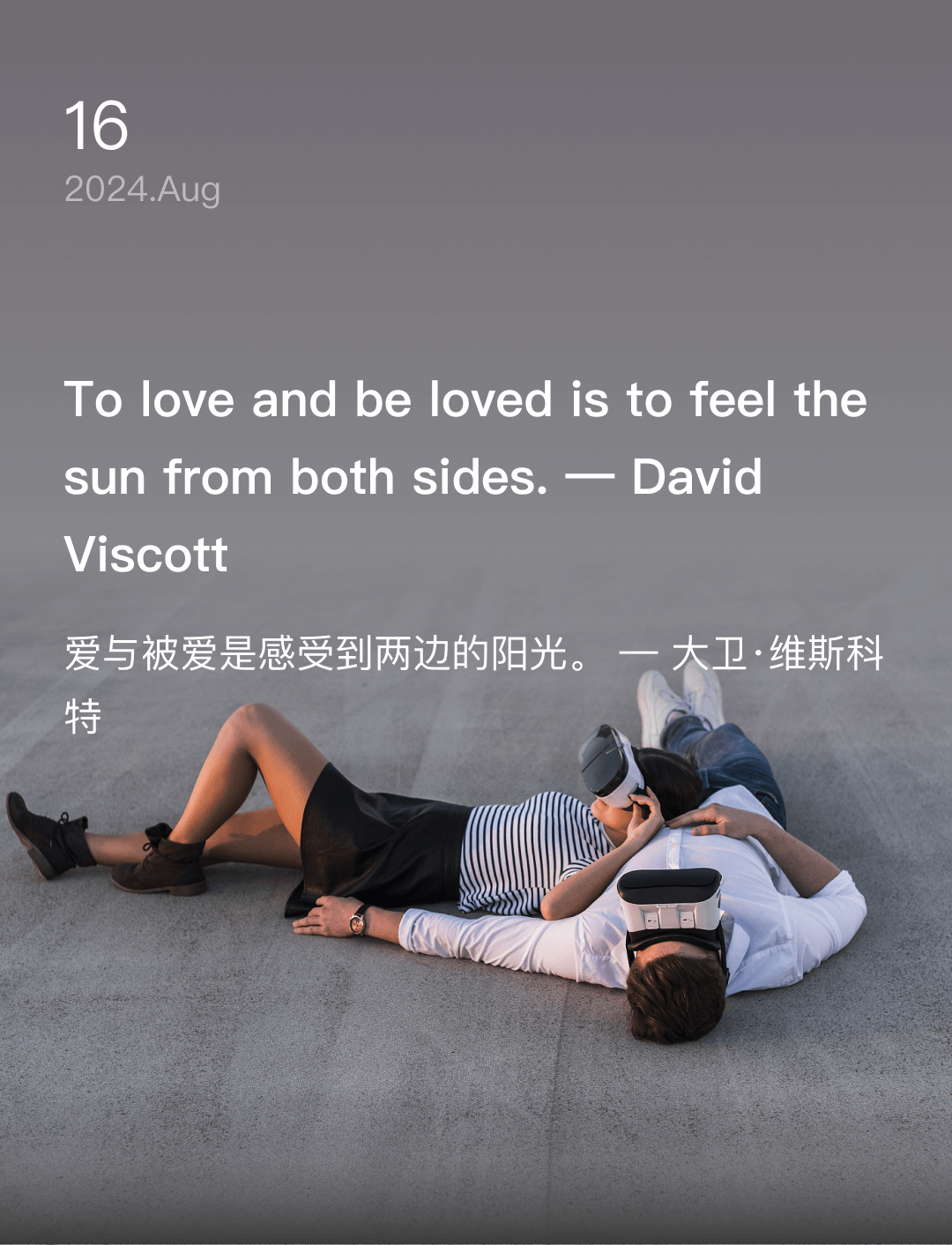 词霸每日一句