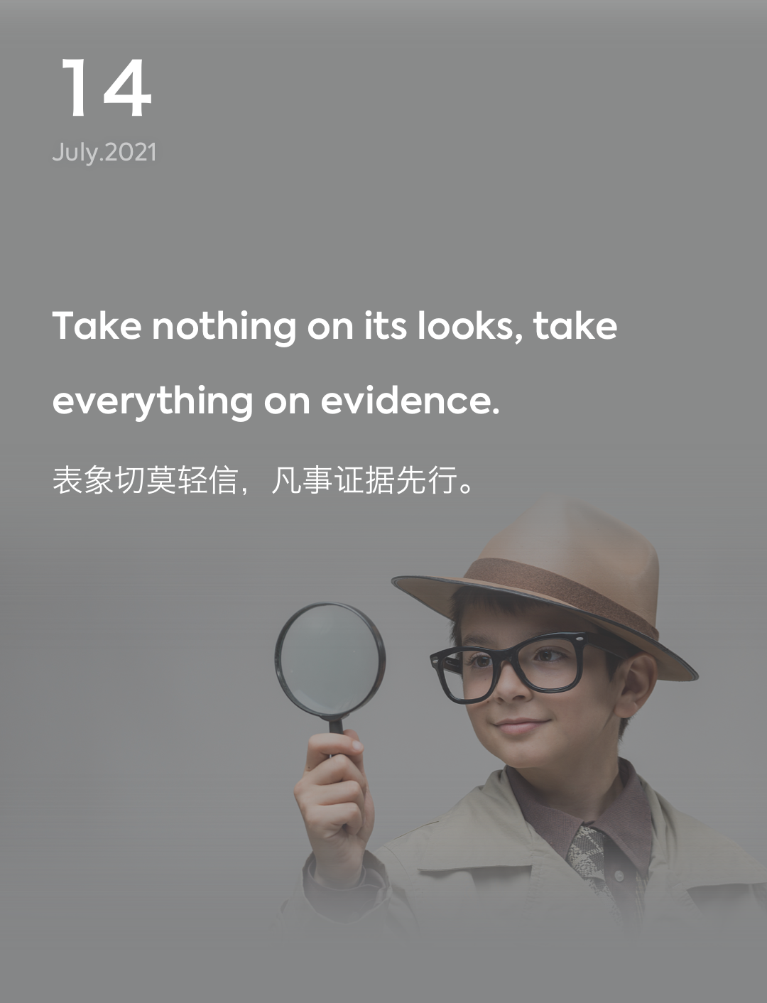词霸每日一句