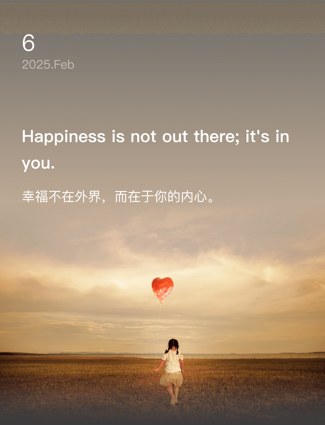 词霸每日一句