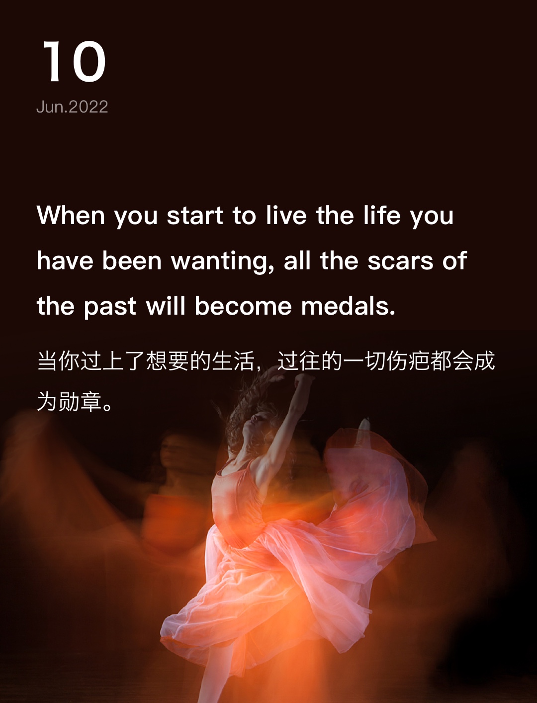词霸每日一句