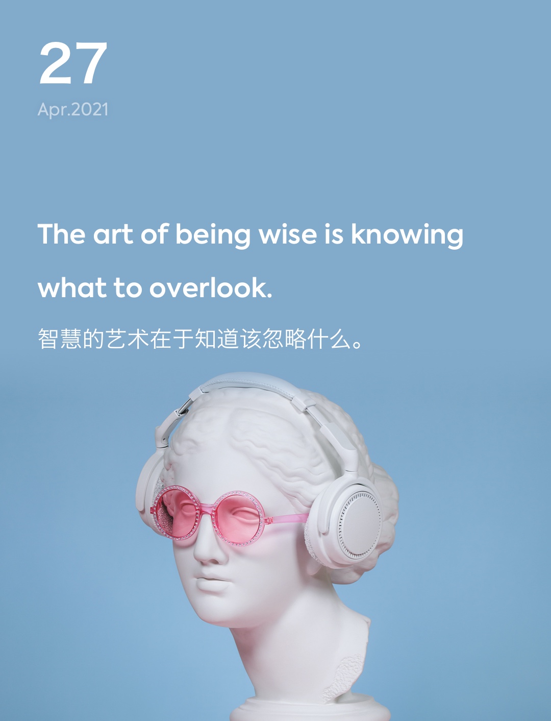 词霸每日一句