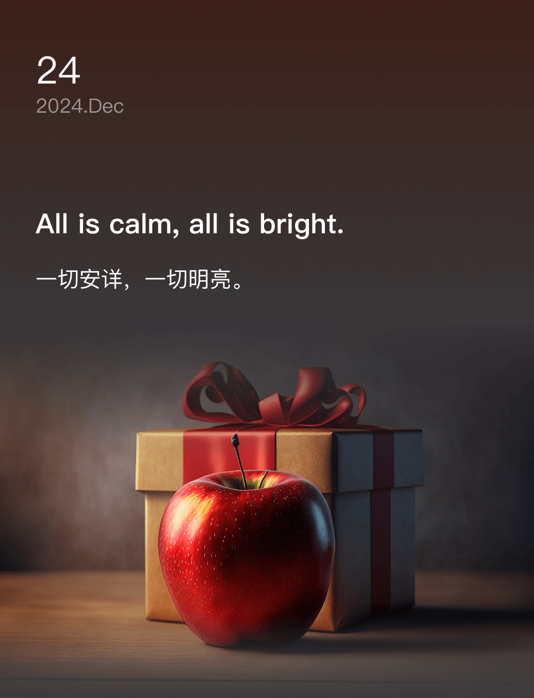 词霸每日一句