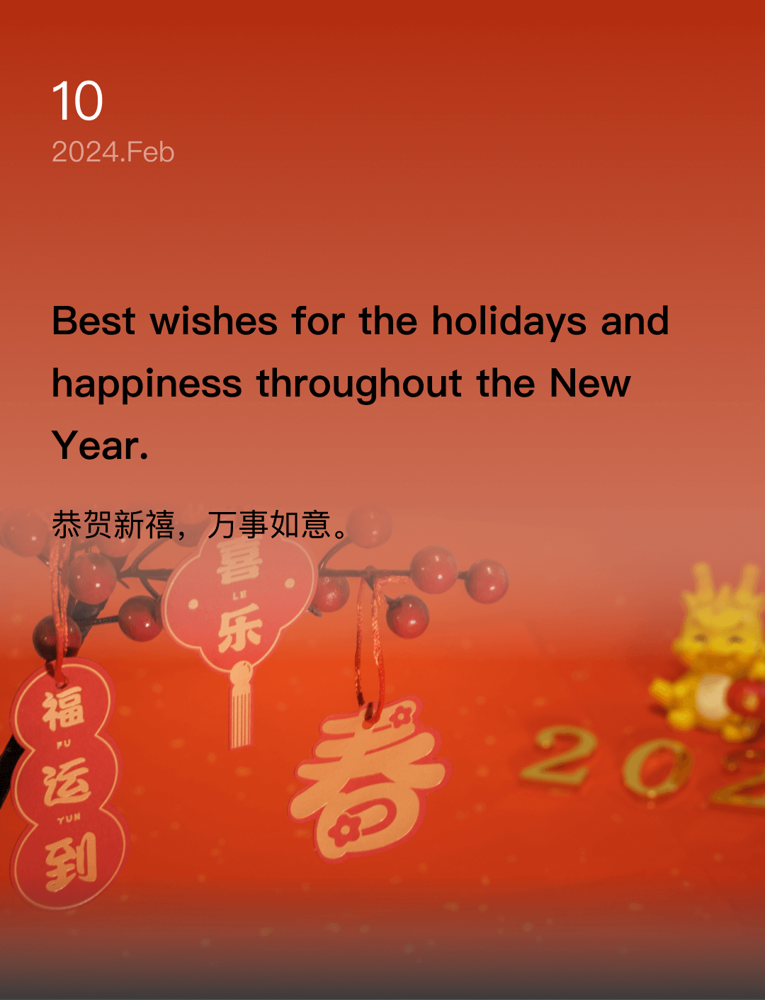 词霸每日一句