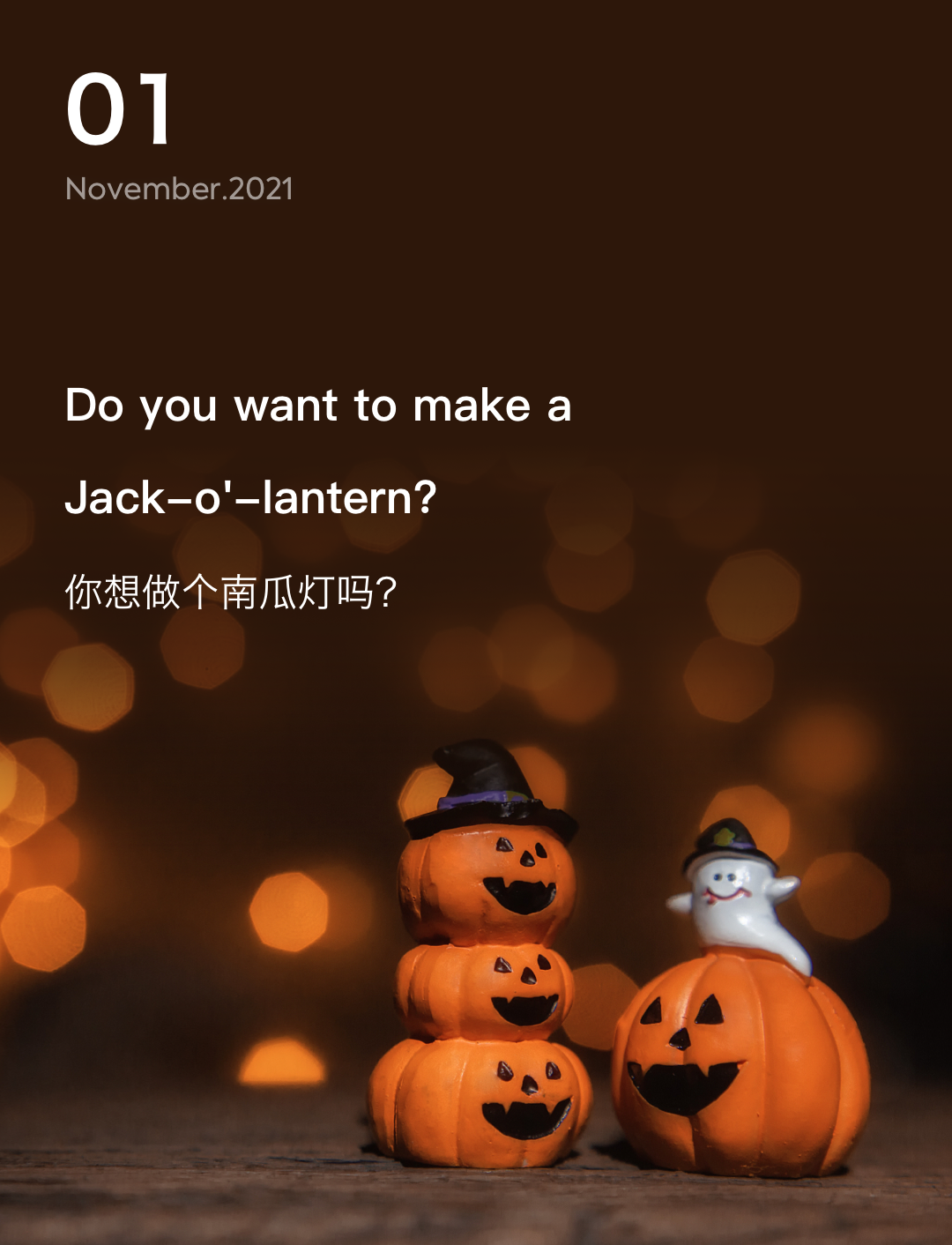 词霸每日一句