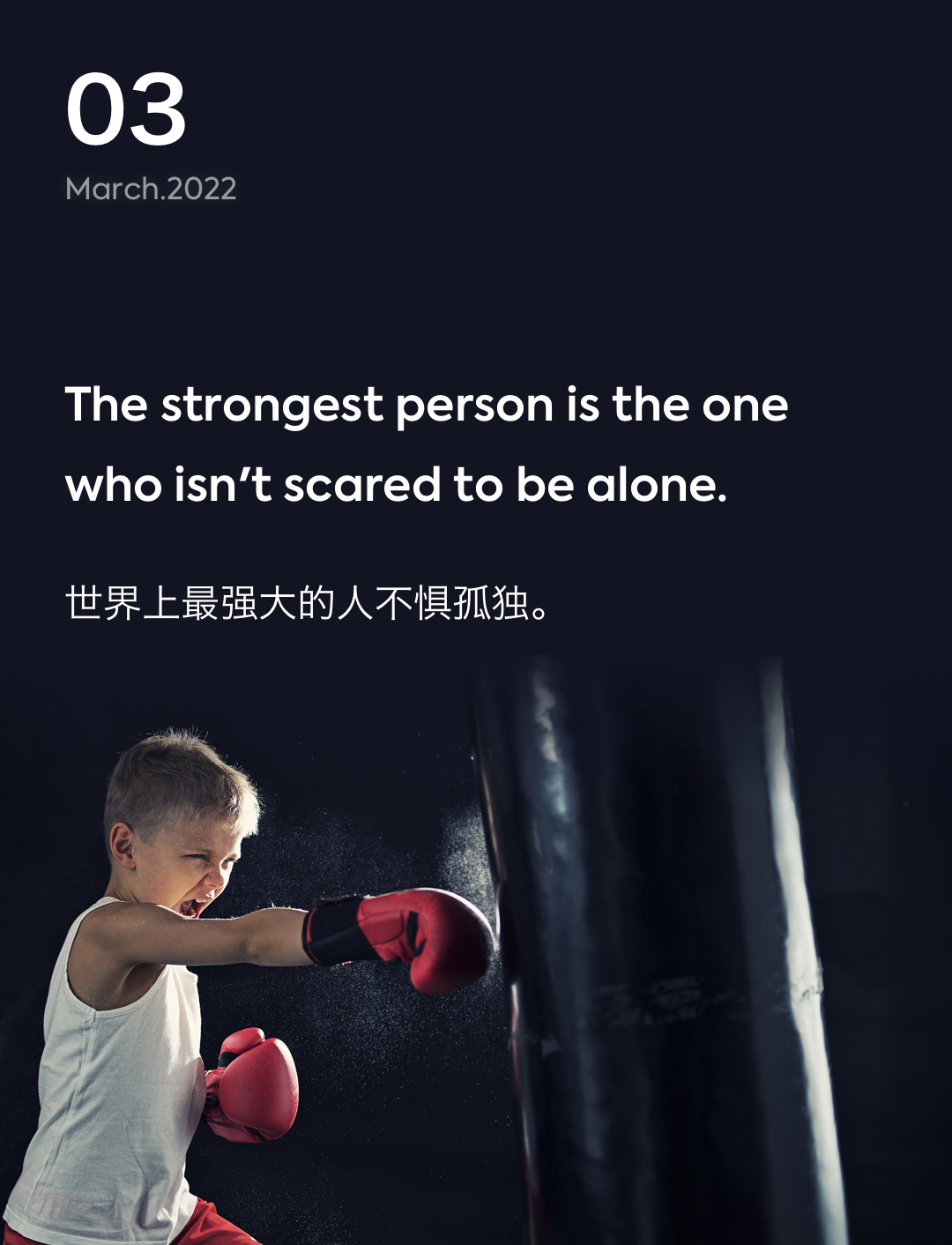 词霸每日一句