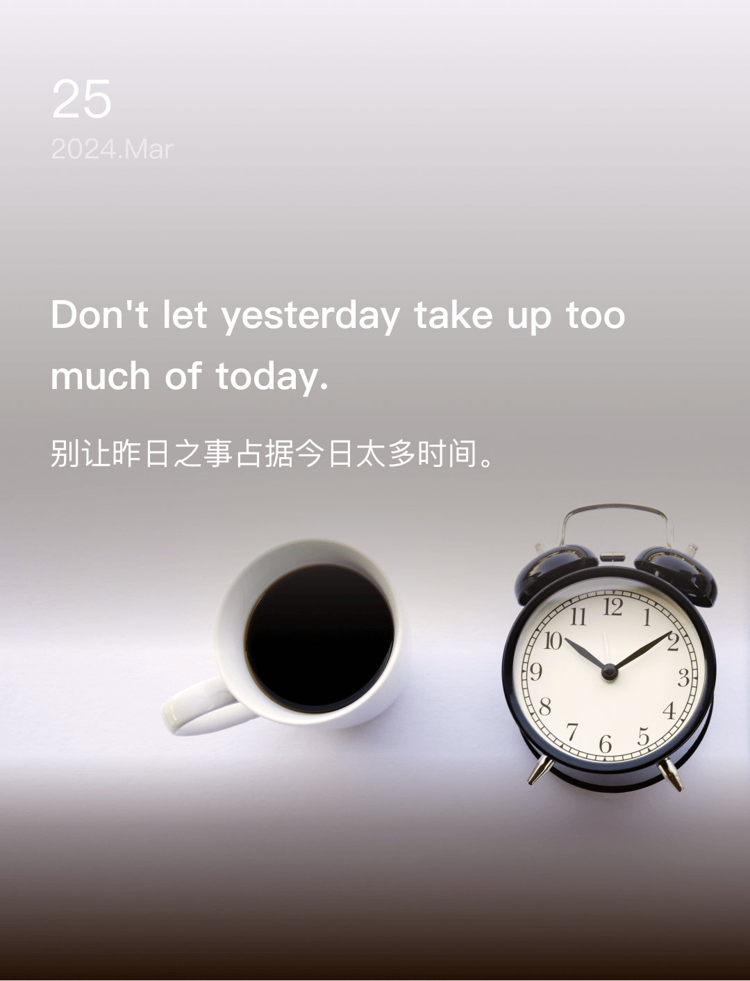 词霸每日一句