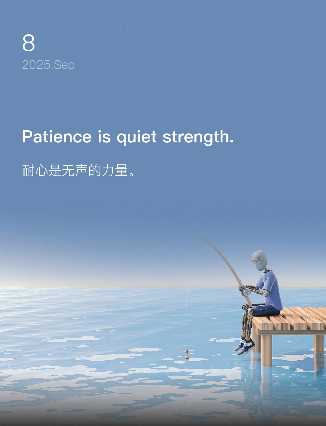 词霸每日一句