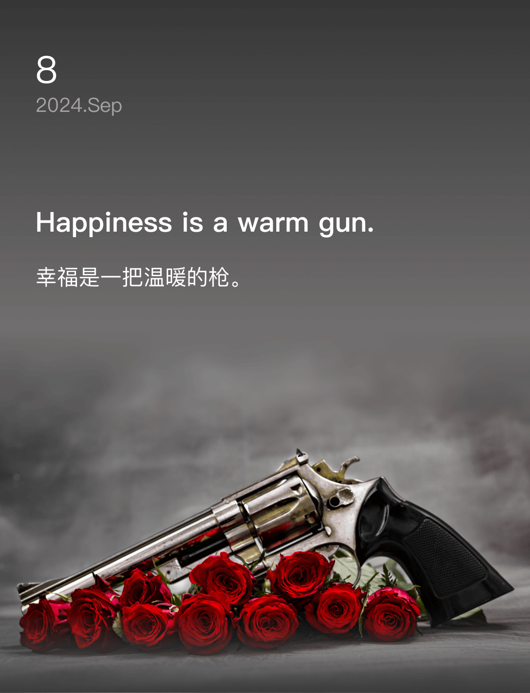 词霸每日一句