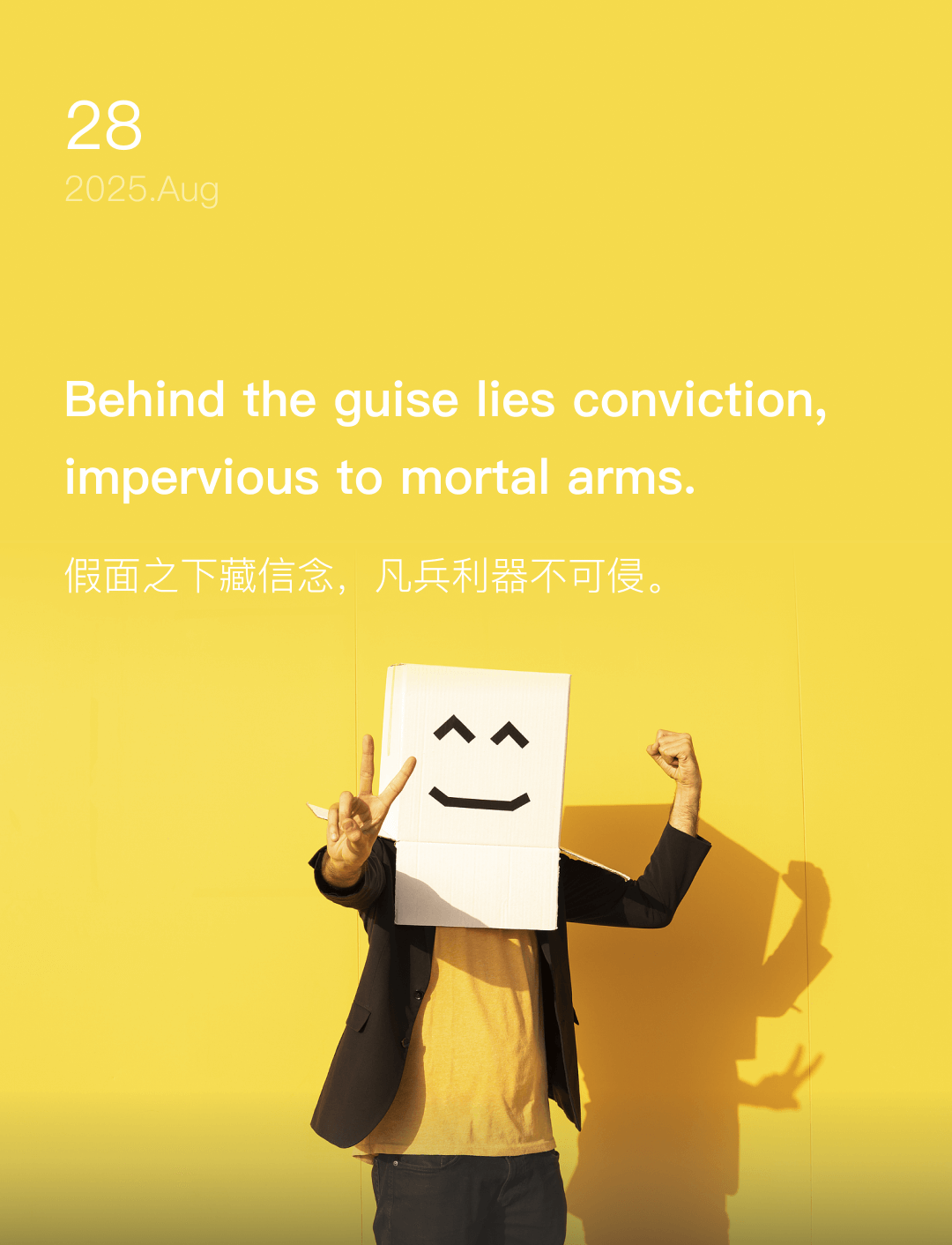 词霸每日一句