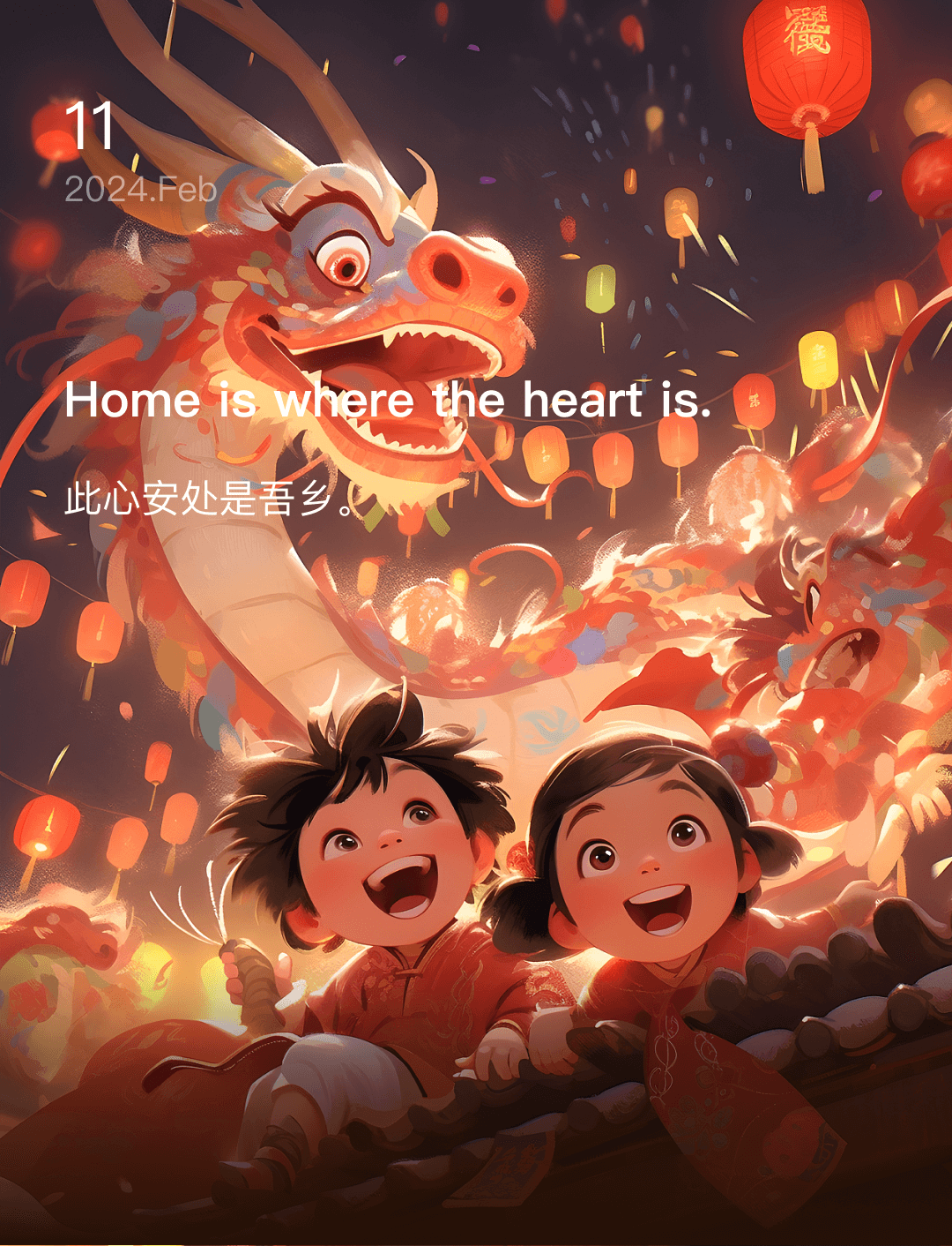 词霸每日一句