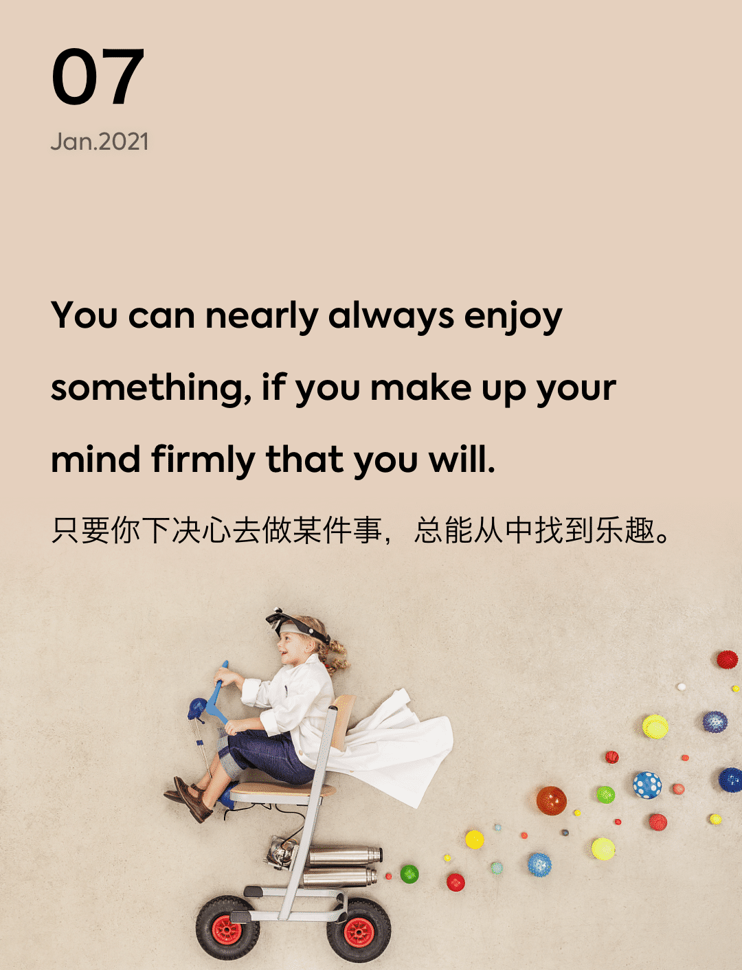 词霸每日一句