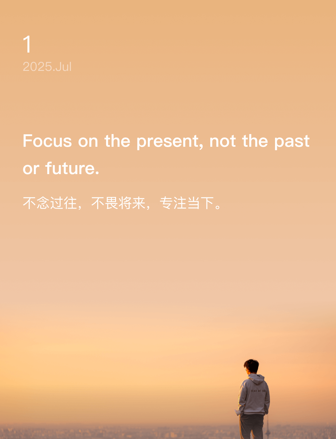 词霸每日一句