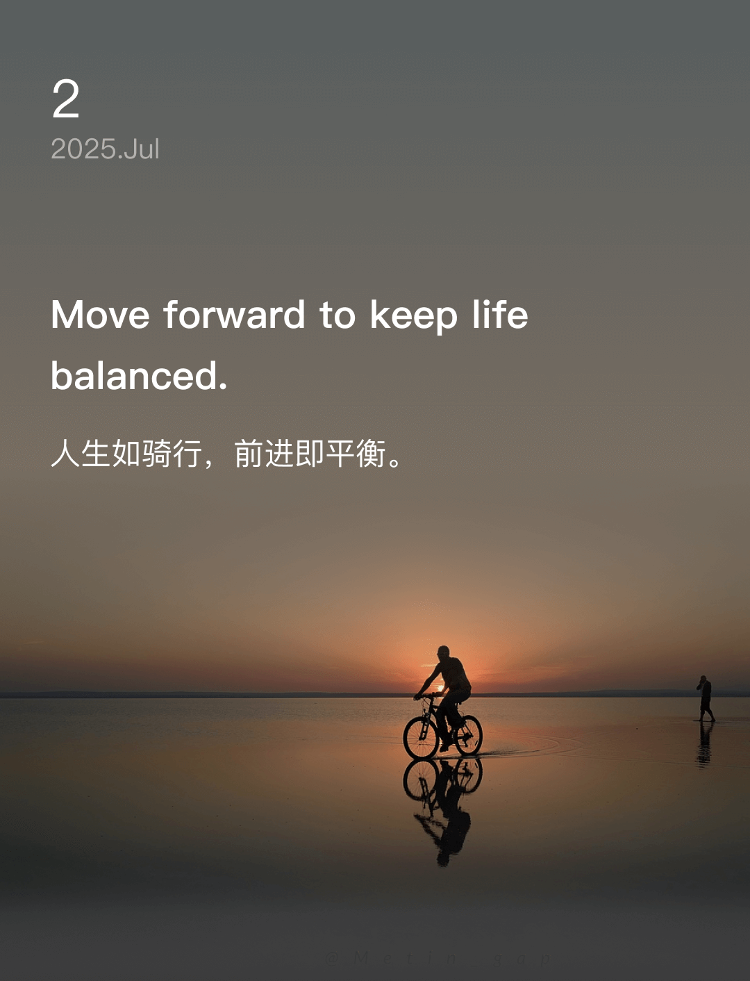 词霸每日一句