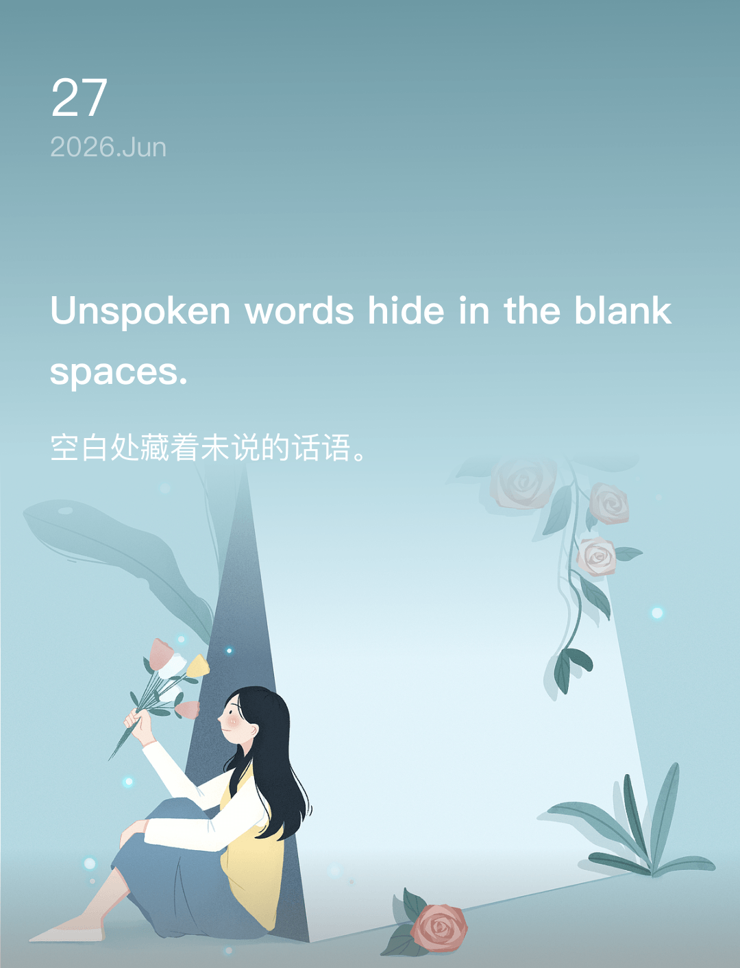 Unspoken words hide in the blank spaces.