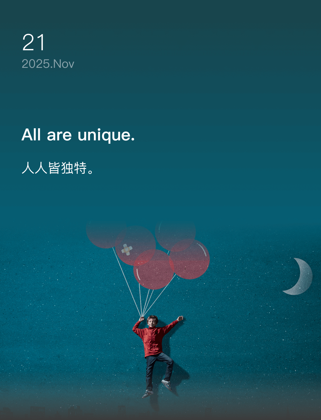 词霸每日一句