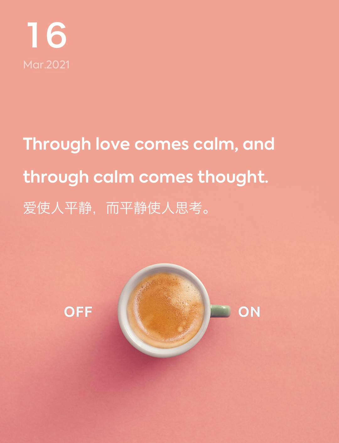 词霸每日一句