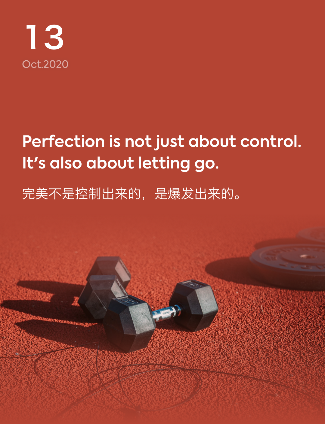 词霸每日一句
