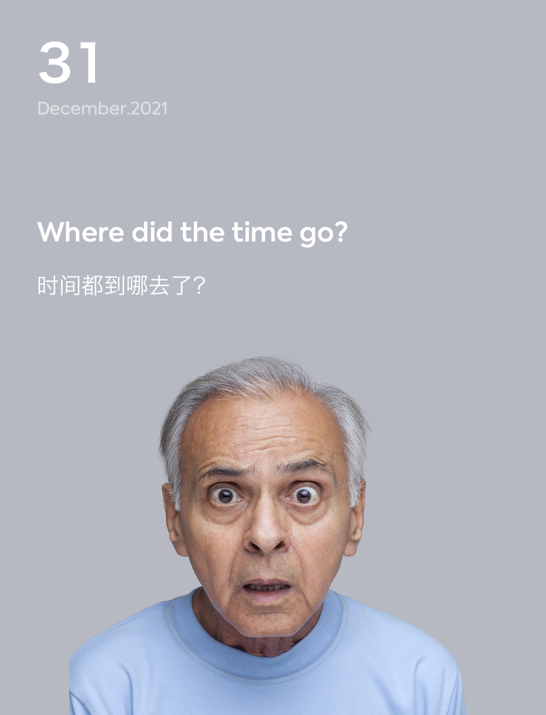 词霸每日一句