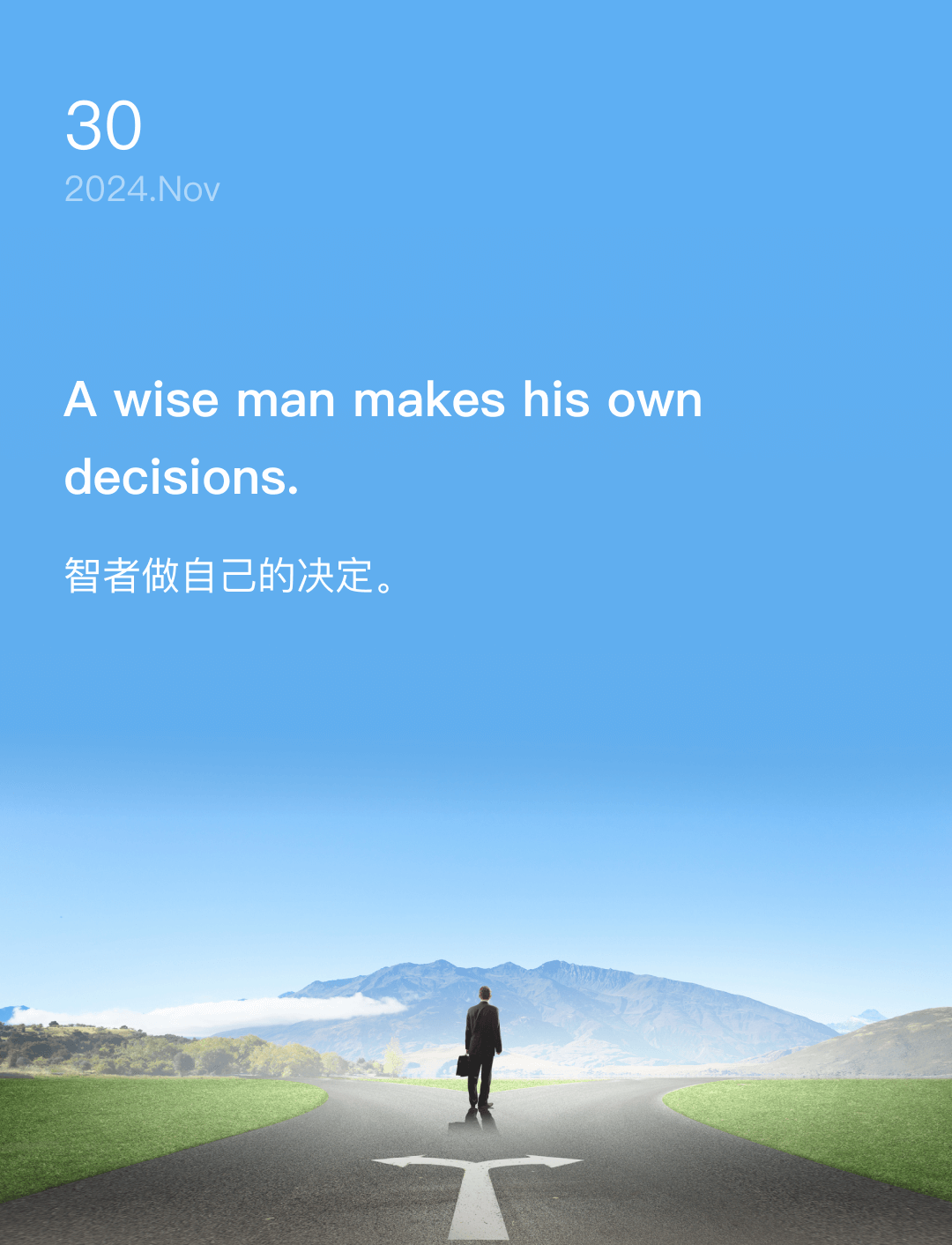 词霸每日一句
