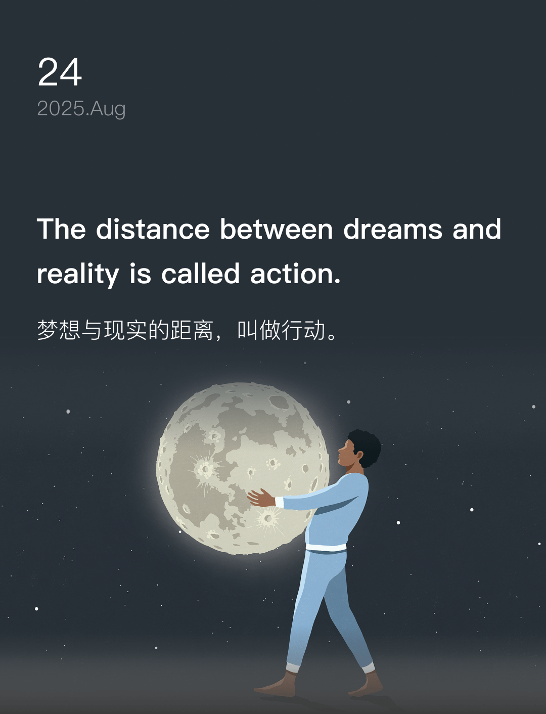 词霸每日一句