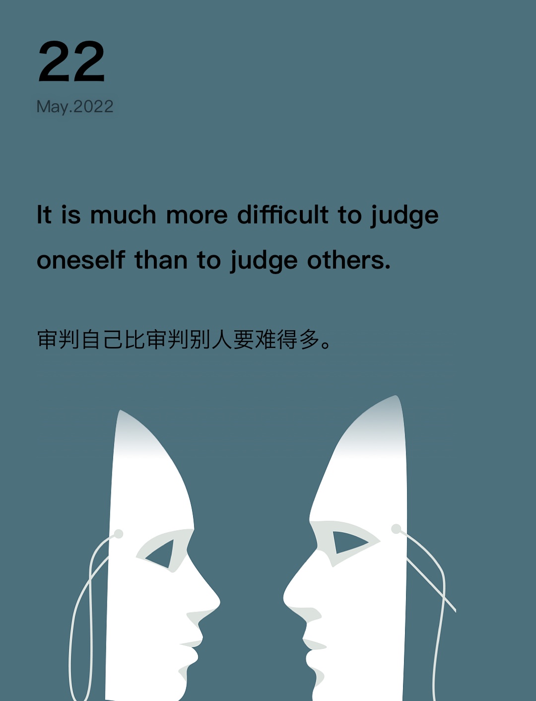 词霸每日一句