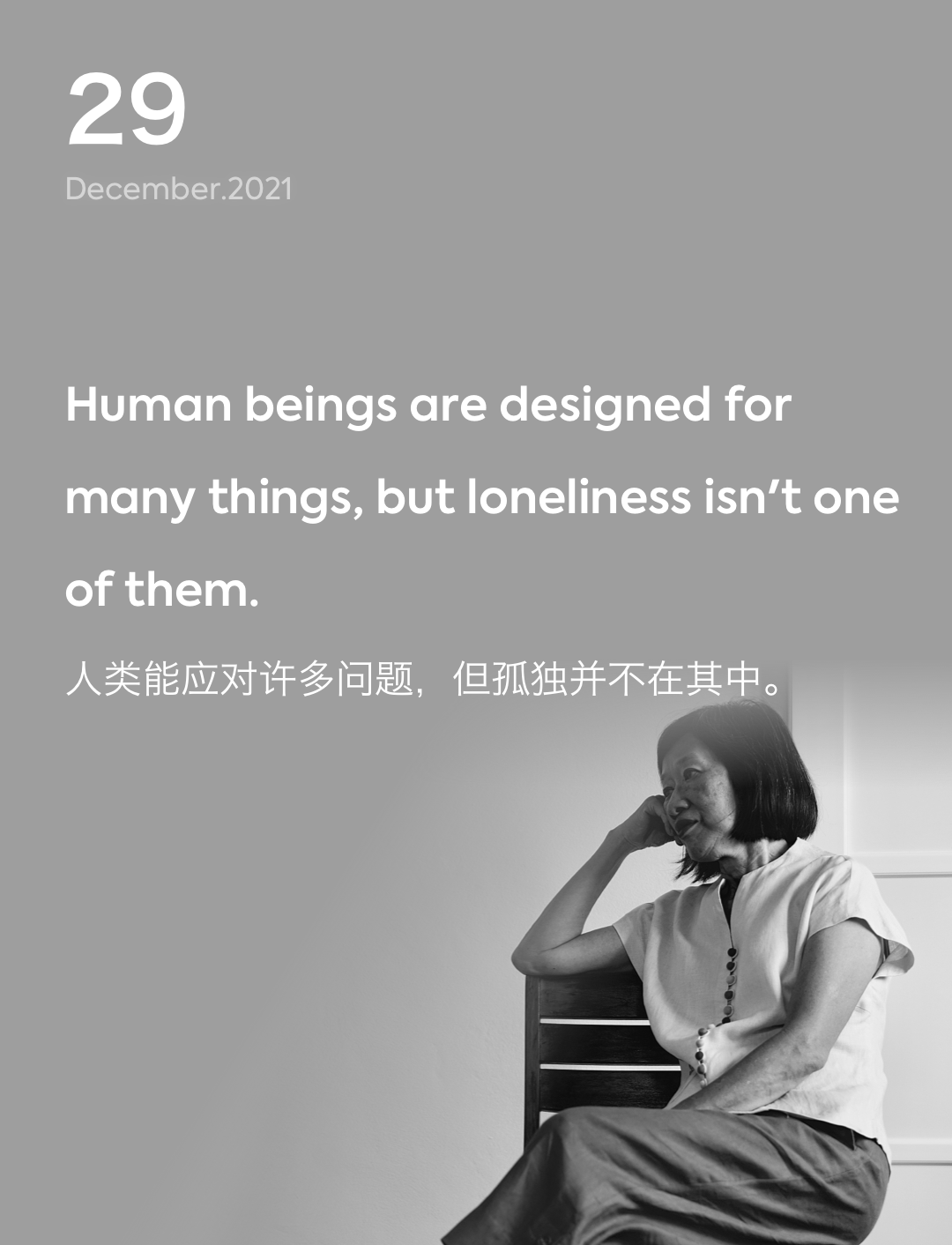 词霸每日一句