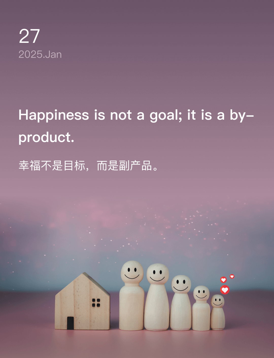 词霸每日一句