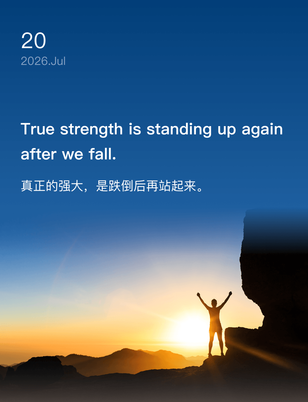 True strength is standing up again after we fall.