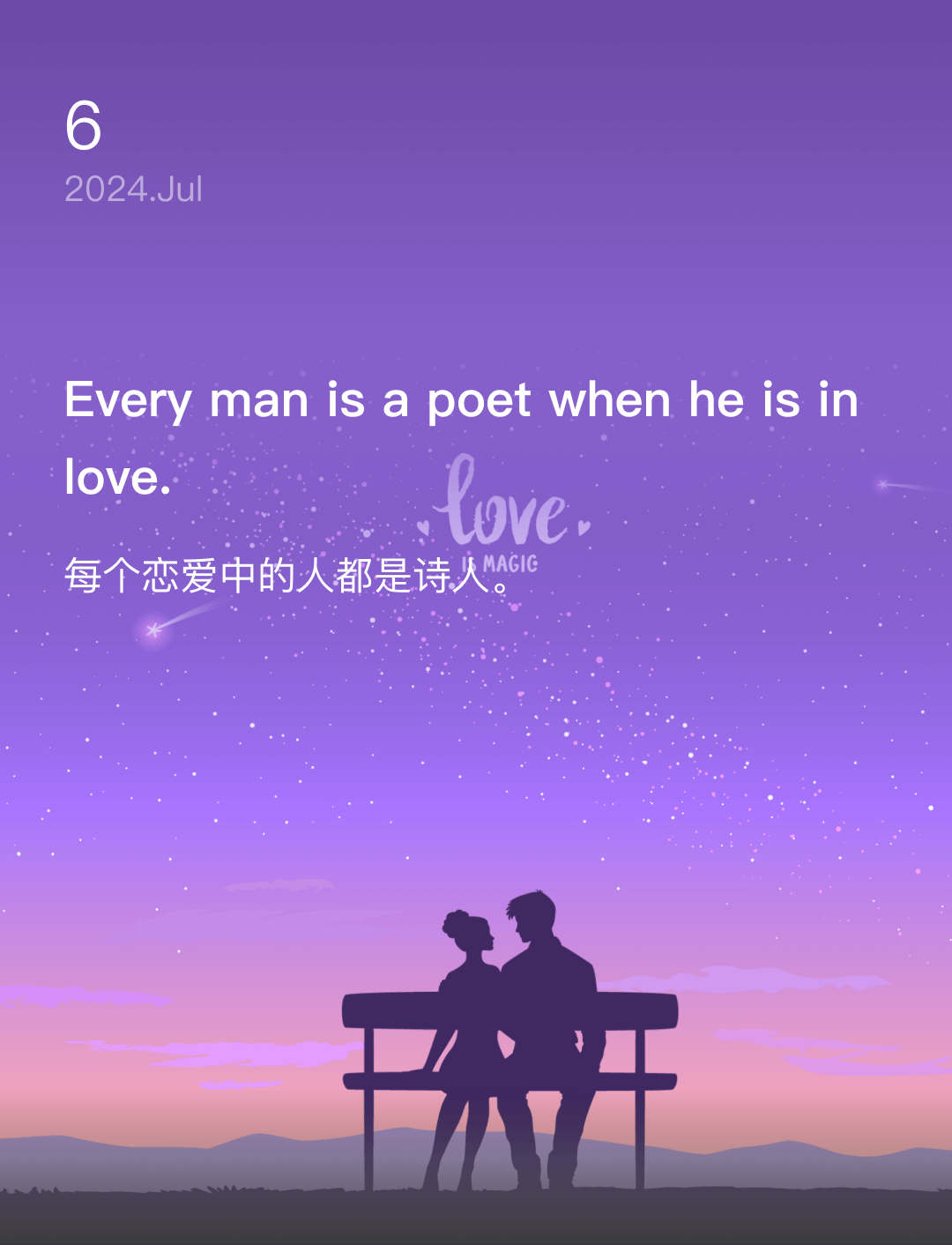 词霸每日一句