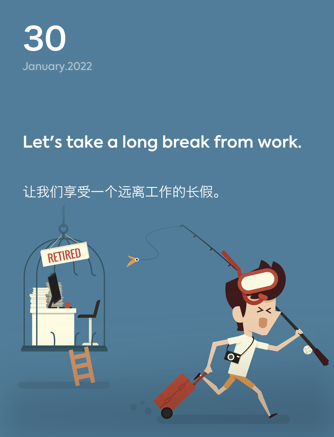 词霸每日一句