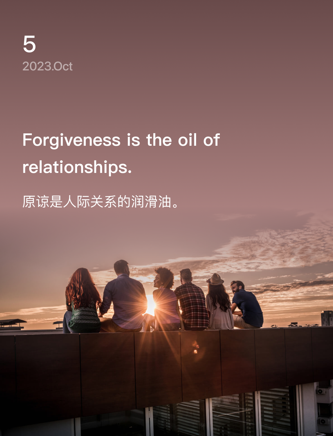 词霸每日一句