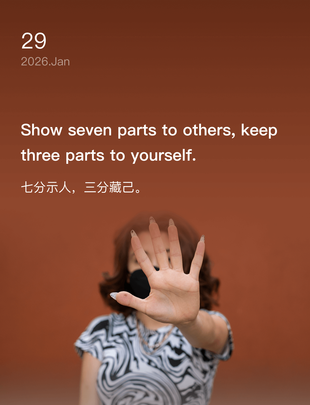 词霸每日一句