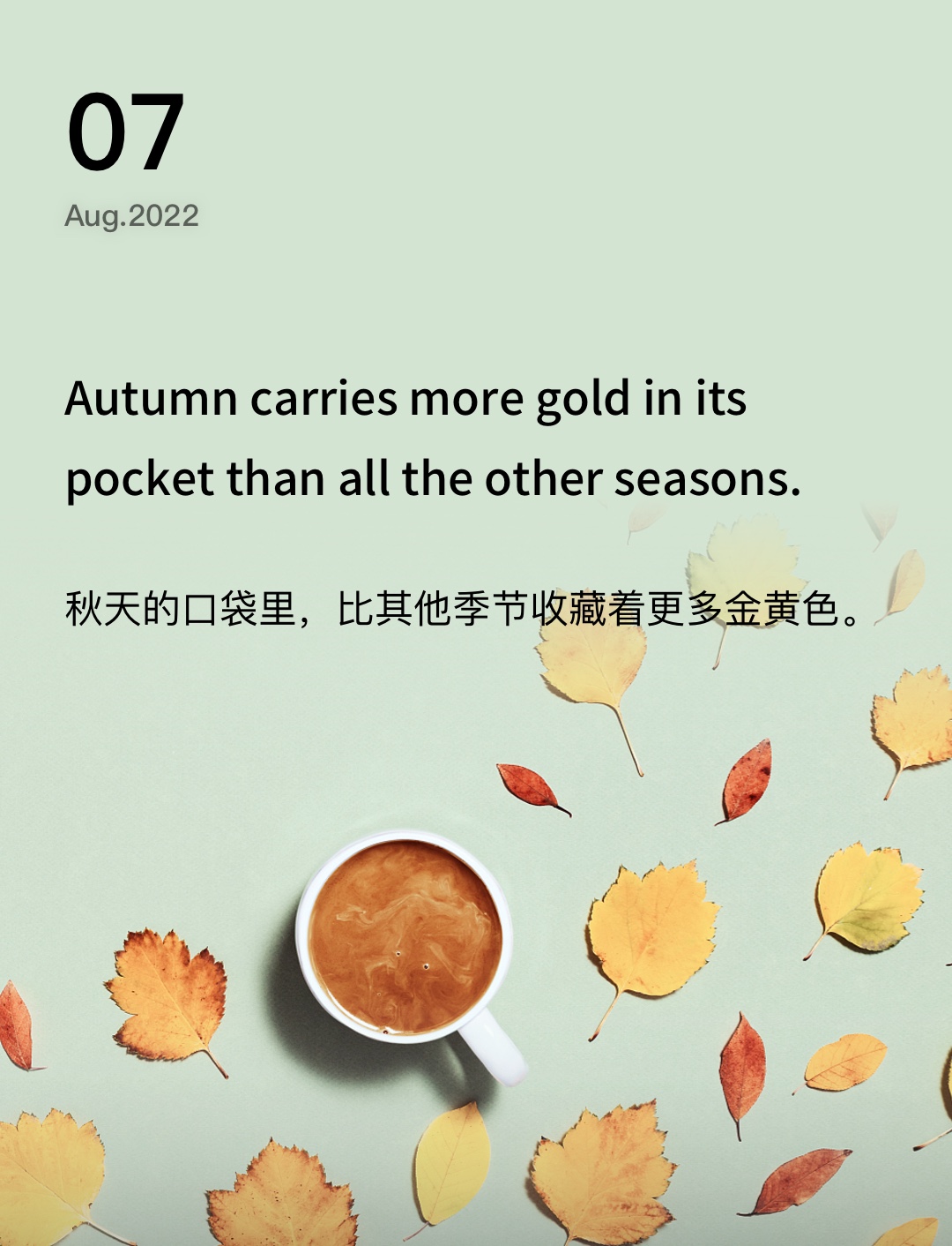 词霸每日一句
