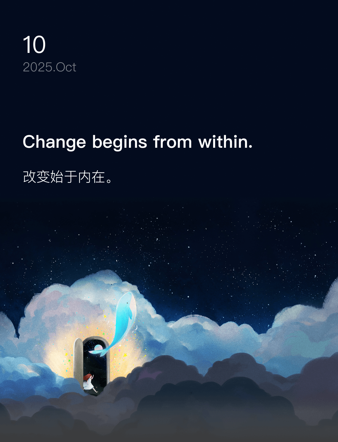 词霸每日一句