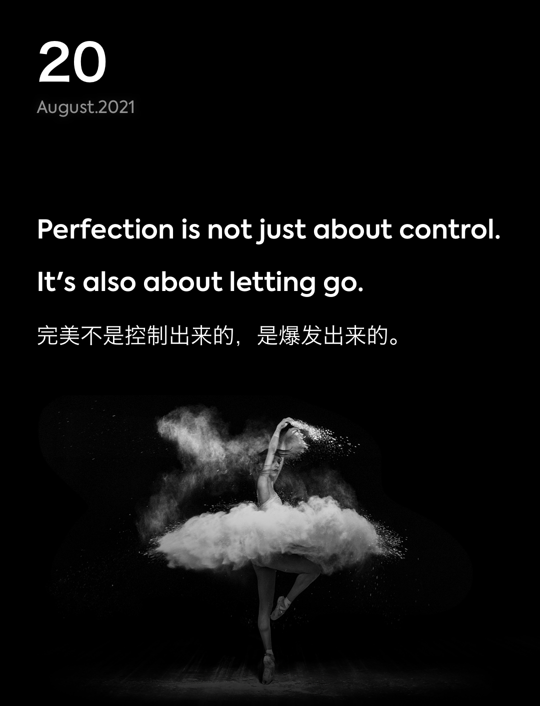 词霸每日一句