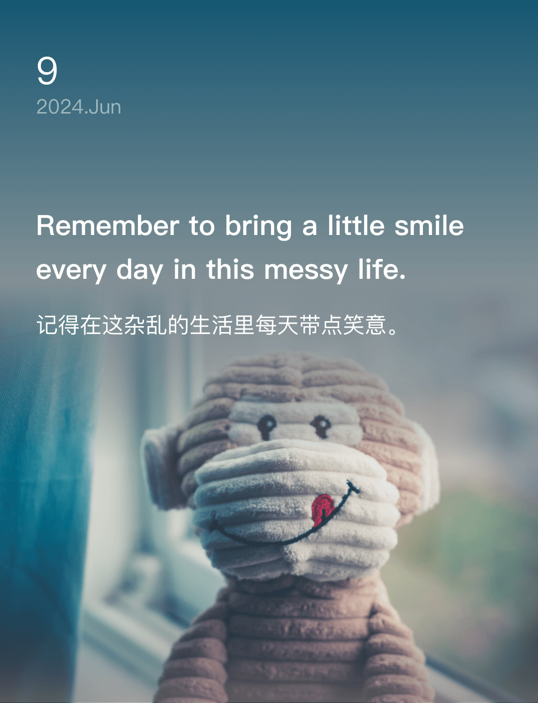 词霸每日一句