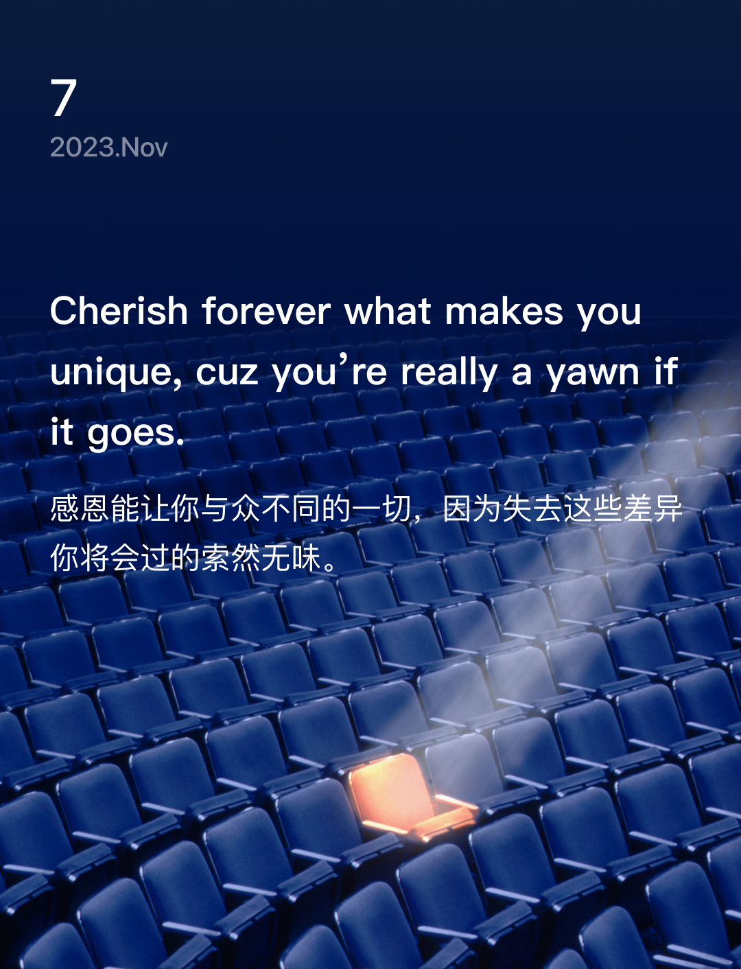 词霸每日一句