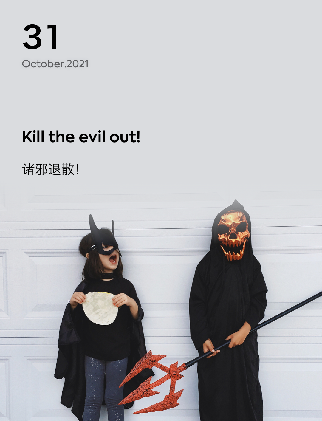 词霸每日一句