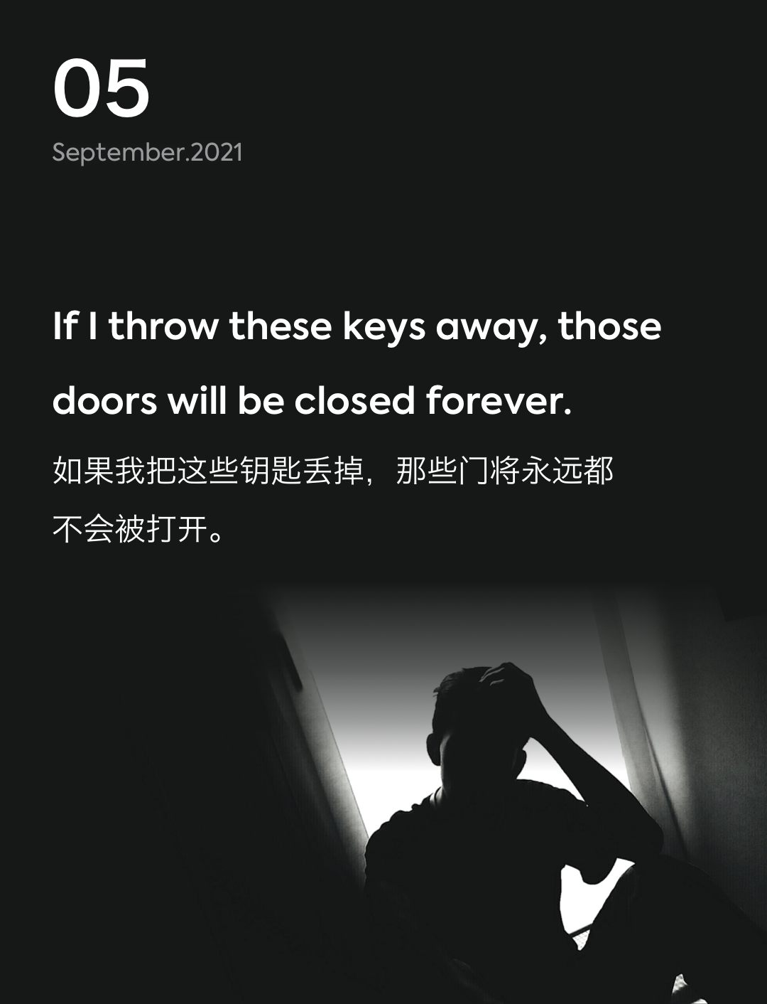 词霸每日一句