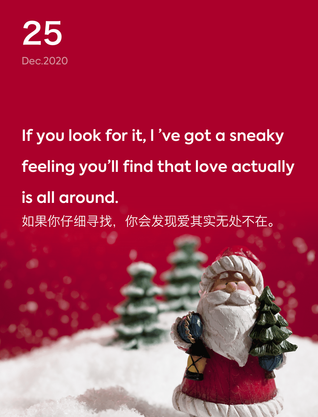 词霸每日一句